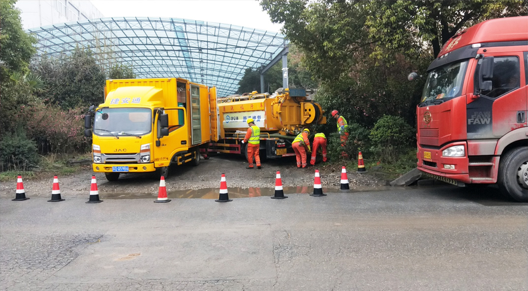 河东区街道成区雨污水管网“四位一体”检测疏通项目